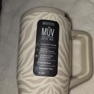 🌟🌟Brumate MÜV Coffee Mug - Cream and Tan🌟🌟